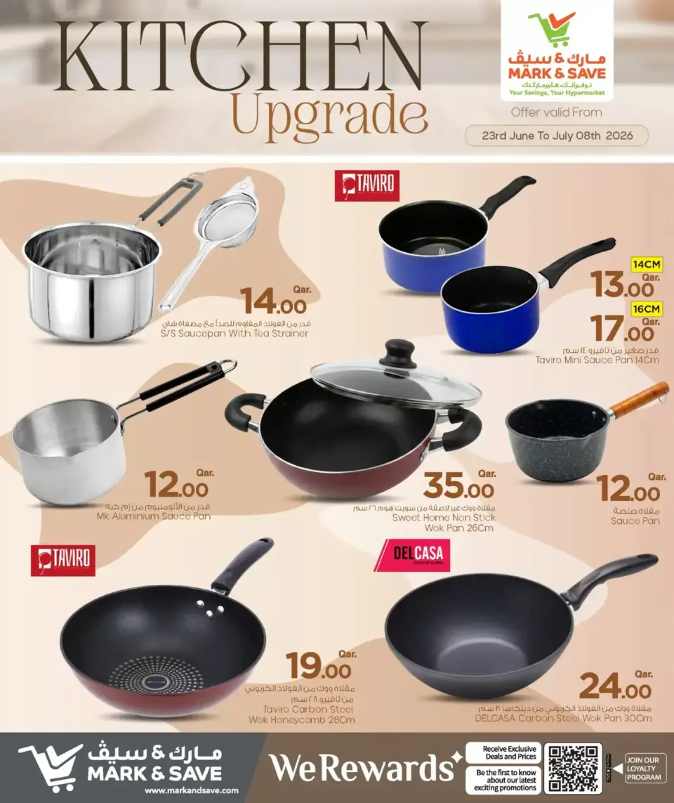 Offres Mark & Save Doha de 23 juin à 8 juillet 2026 Offres de rénovation de cuisine - Mark & Save - Qatar - 23 juin 2026 – 8 juillet 2026 - Page 3