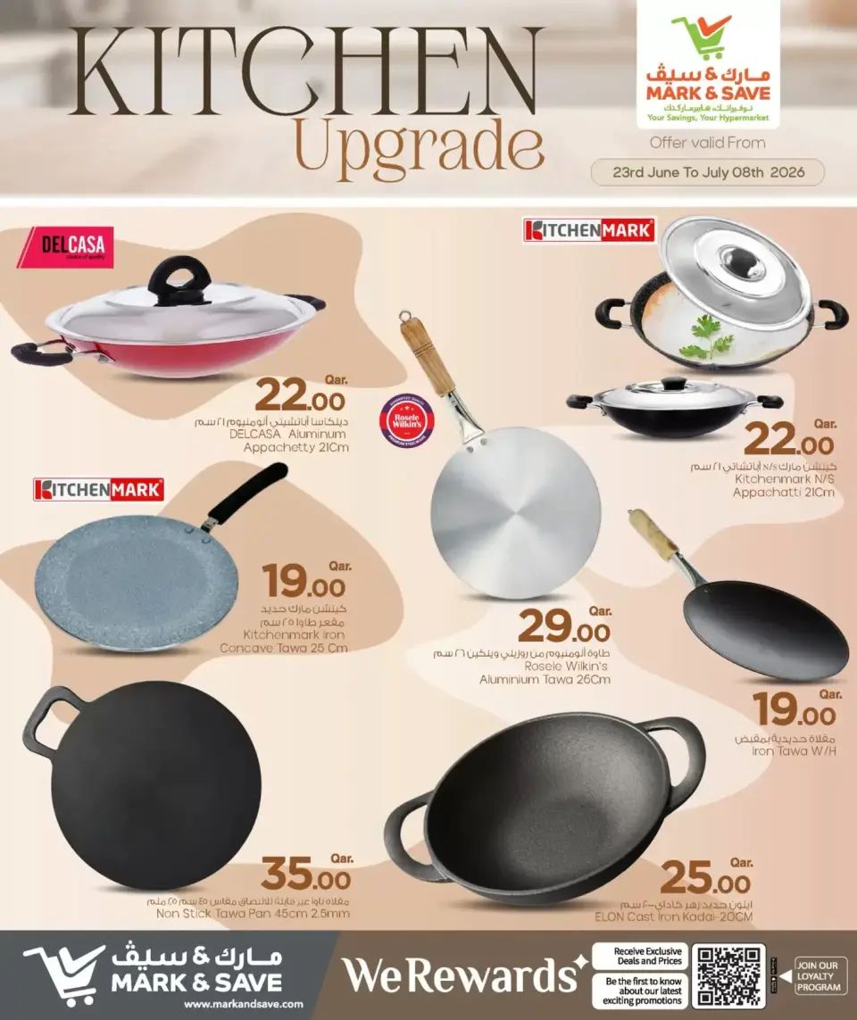 Offres Mark & Save Doha de 23 juin à 8 juillet 2026 Offres de rénovation de cuisine - Mark & Save - Qatar - 23 juin 2026 – 8 juillet 2026 - Page 4