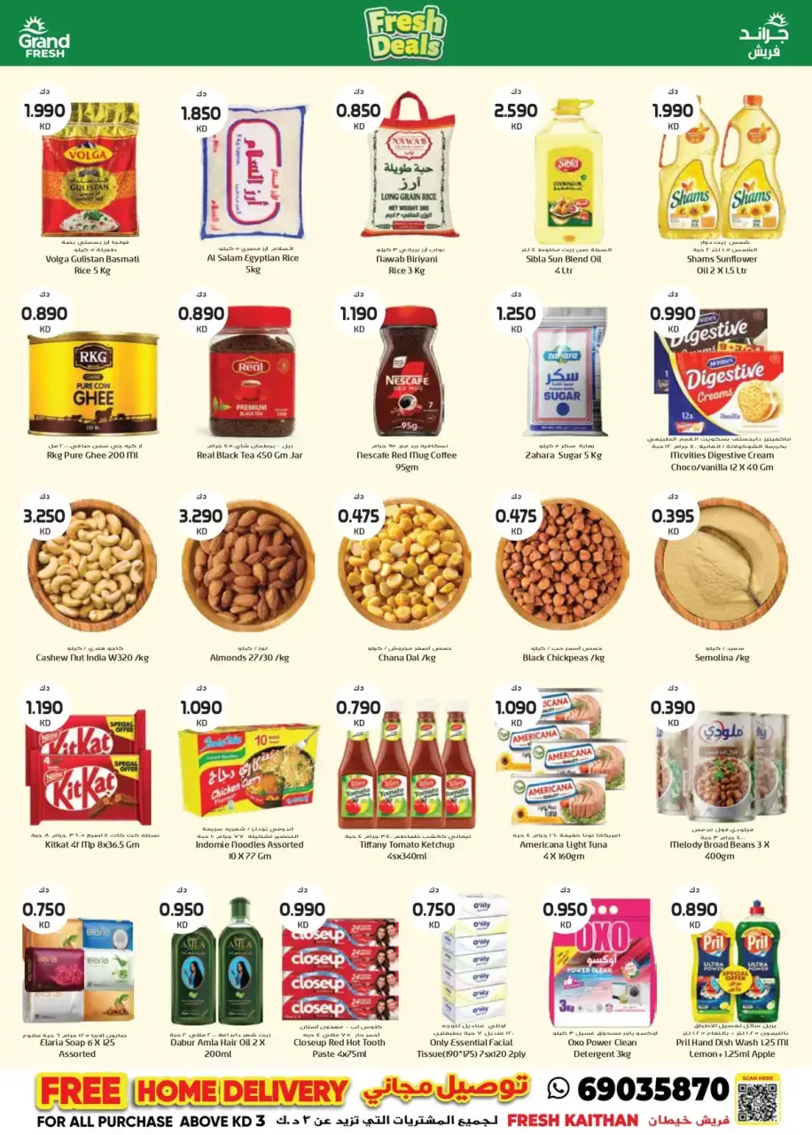 Ofertas de Grand fresco Khaitan de 22 a 26 junio 2026 Nuevas ofertas - Página 2