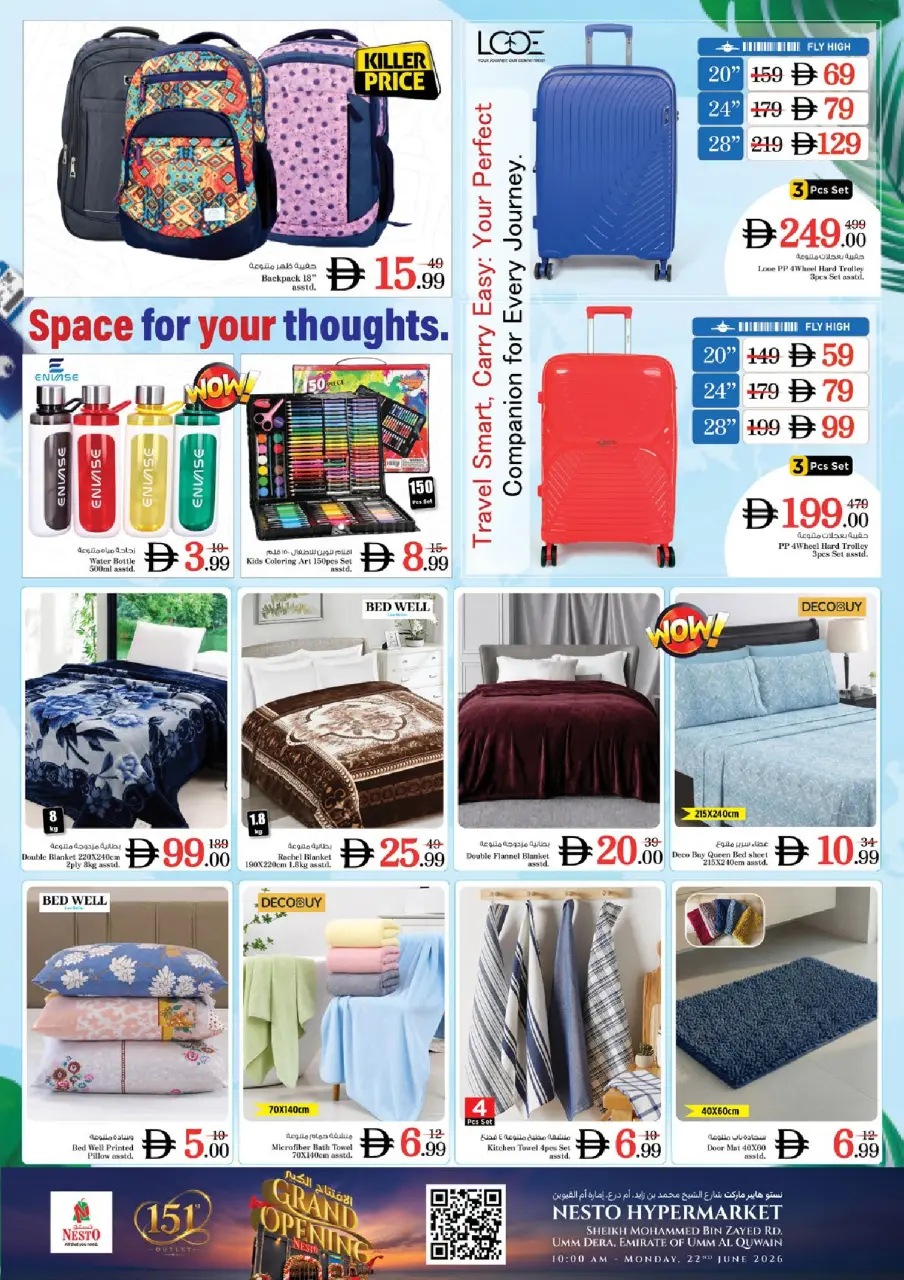 Ofertas de Nesto Umm Al Quwain de 22 a 24 junio 2026 Gran apertura Ofertas - Página 23