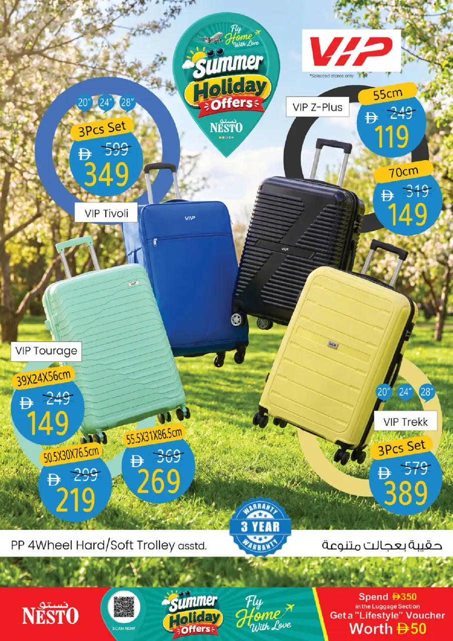 Ofertas de Nesto Emiratos Árabes Unidos de 11 junio a 15 julio 2026 Ofertas de vacaciones de verano - Página 7