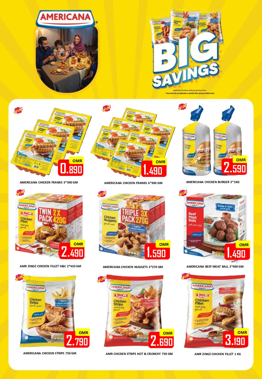 Al-Ezza Hypermarket Oman offers from 23 to 27 June 2026 Month-End Deals - Page 14