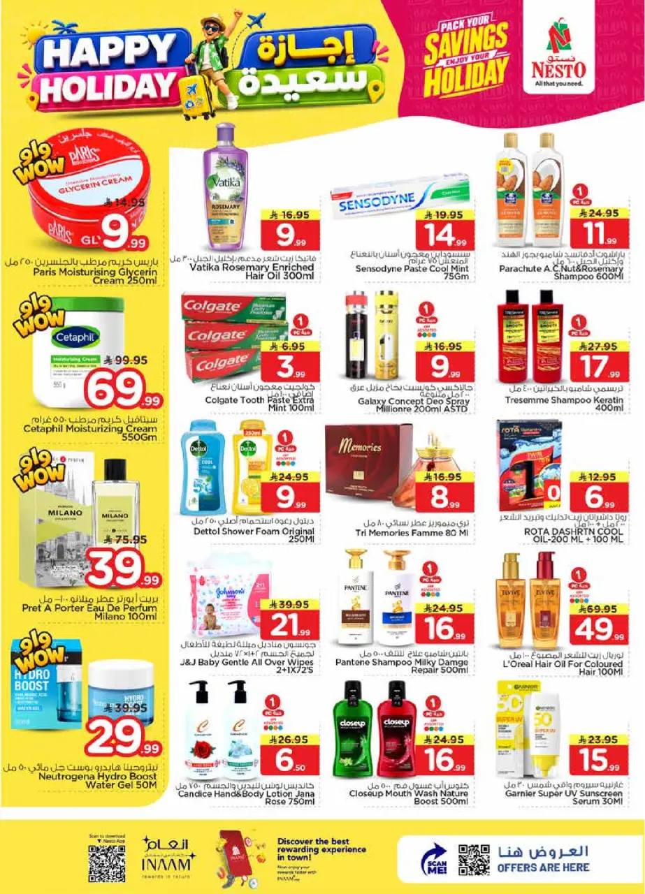 Ofertas de Nesto Arabia Saudita de 8 a 14 Muharram 1448 AH (24 – 30 junio 2026) Felices Fiestas - Página 17