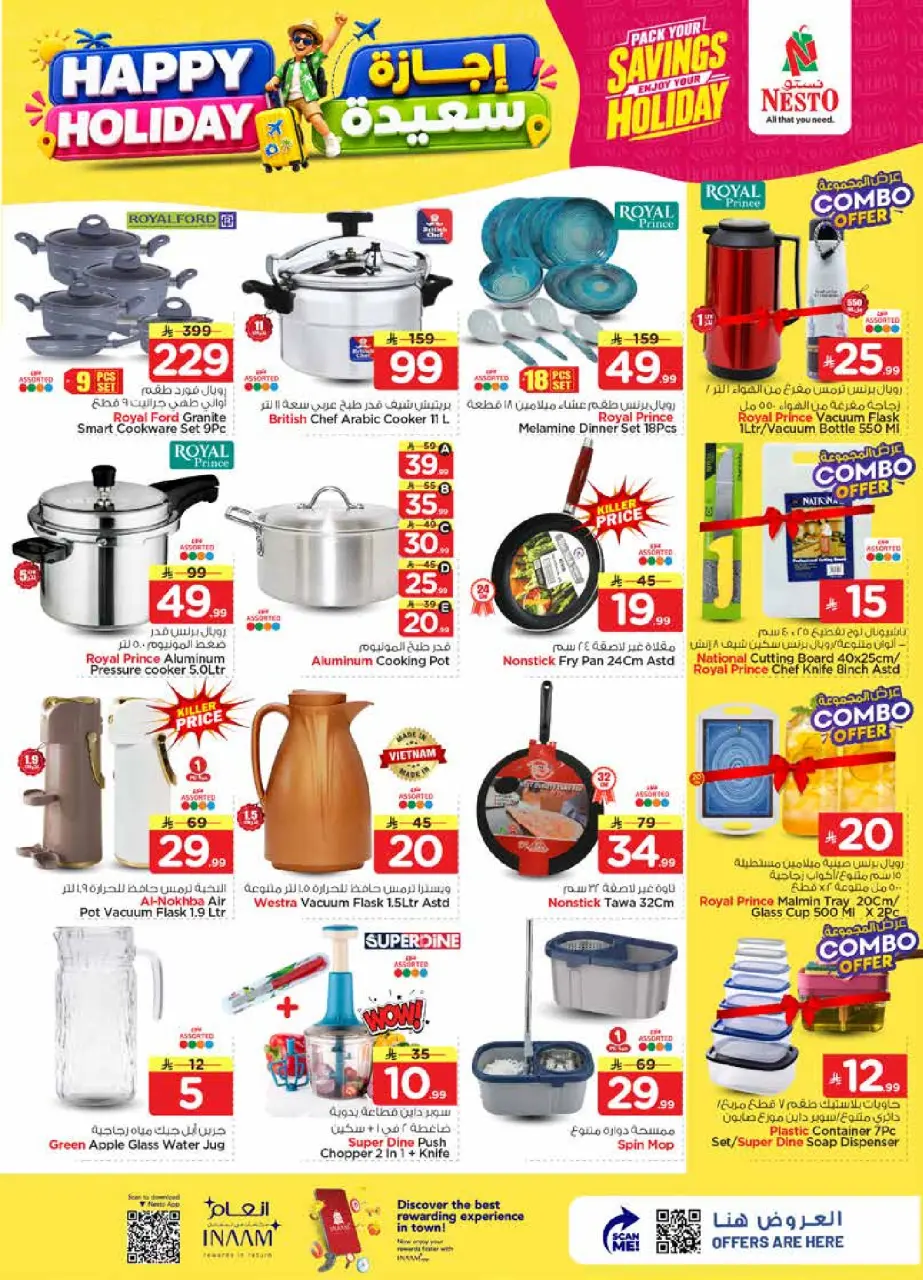 Ofertas de Nesto Arabia Saudita de 8 a 14 Muharram 1448 AH (24 – 30 junio 2026) Felices Fiestas - Página 24