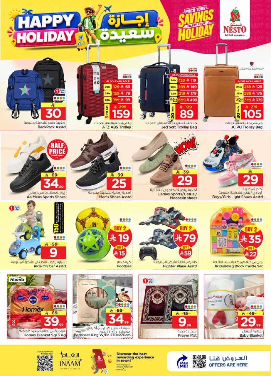 Ofertas de Nesto Arabia Saudita de 8 a 14 Muharram 1448 AH (24 – 30 junio 2026) Felices Fiestas - Página 27