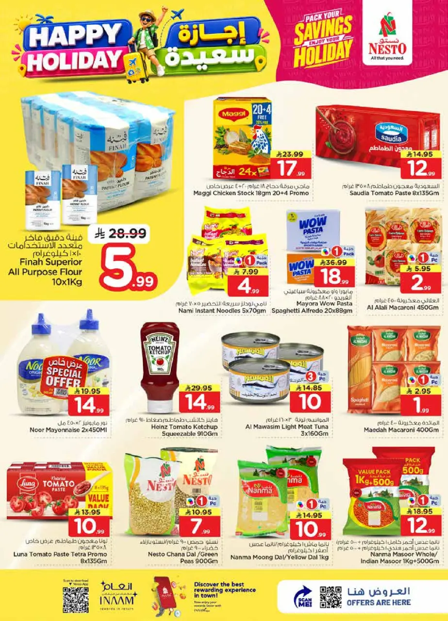 Ofertas de Nesto Arabia Saudita de 8 a 14 Muharram 1448 AH (24 – 30 junio 2026) Felices Fiestas - Página 8