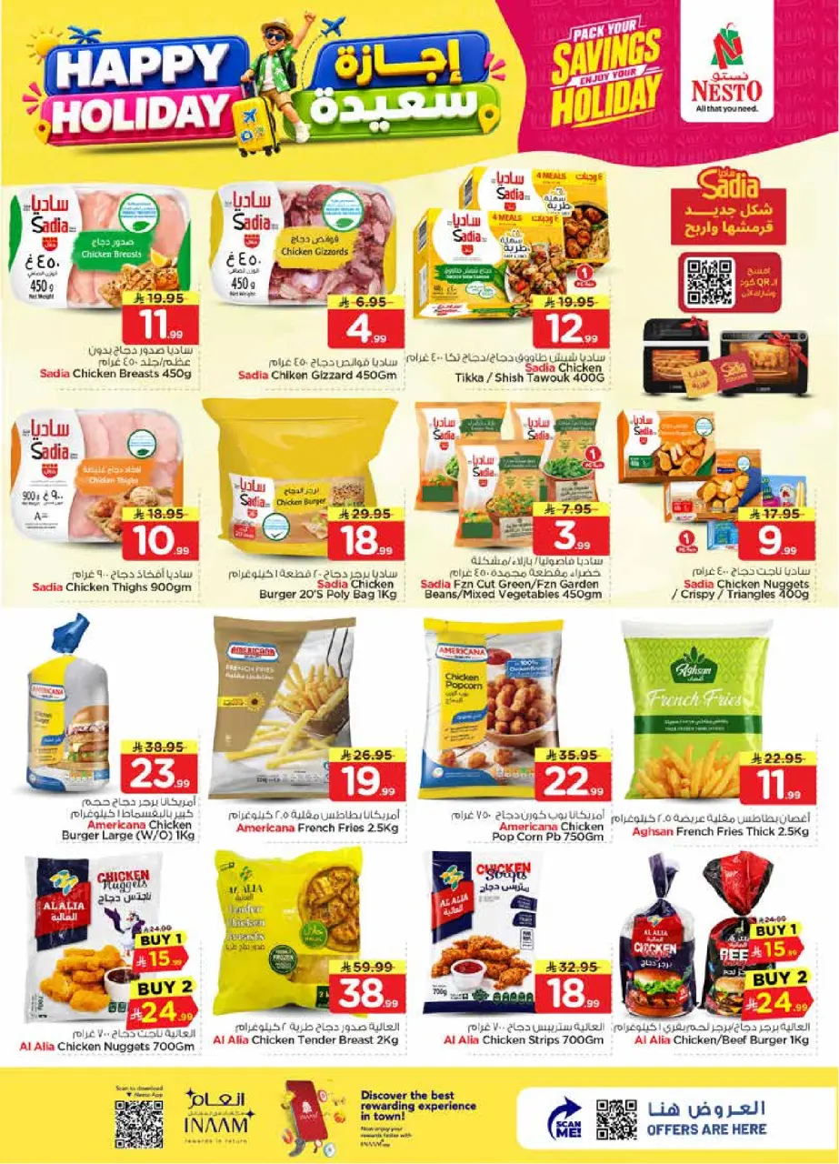 Ofertas de Nesto Al Kharj, Buraidah de 8 a 14 Muharram 1448 AH (24 – 30 junio 2026) Felices Fiestas - Página 14