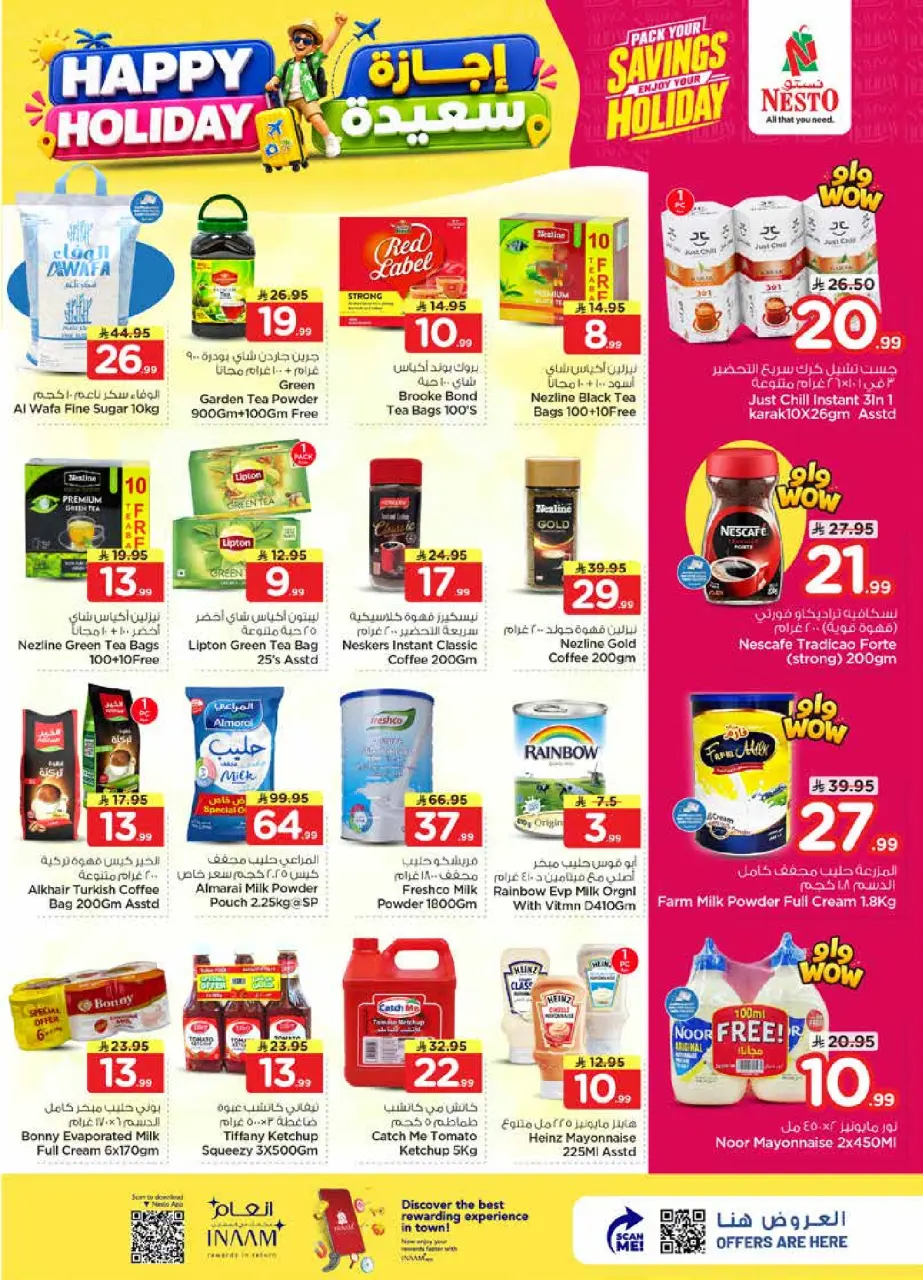 Ofertas de Nesto Khobar, Jubail, Aldbab, Al Ahsa de 8 a 14 Muharram 1448 AH (24 – 30 junio 2026) Felices Fiestas - Página 6