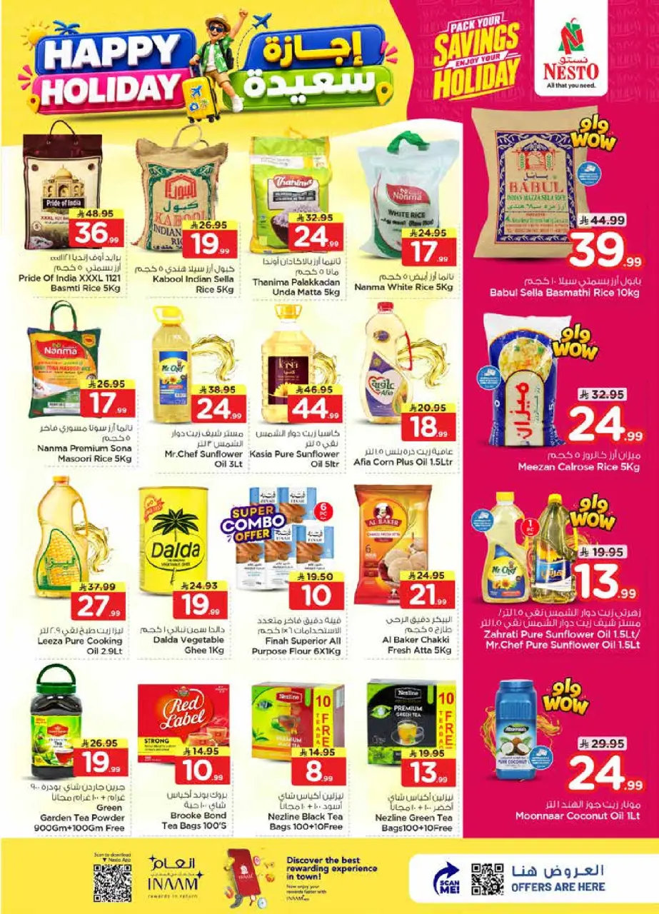 Ofertas de Nesto Dammam de 8 a 14 Muharram 1448 AH (24 – 30 junio 2026) Felices Fiestas - Página 4