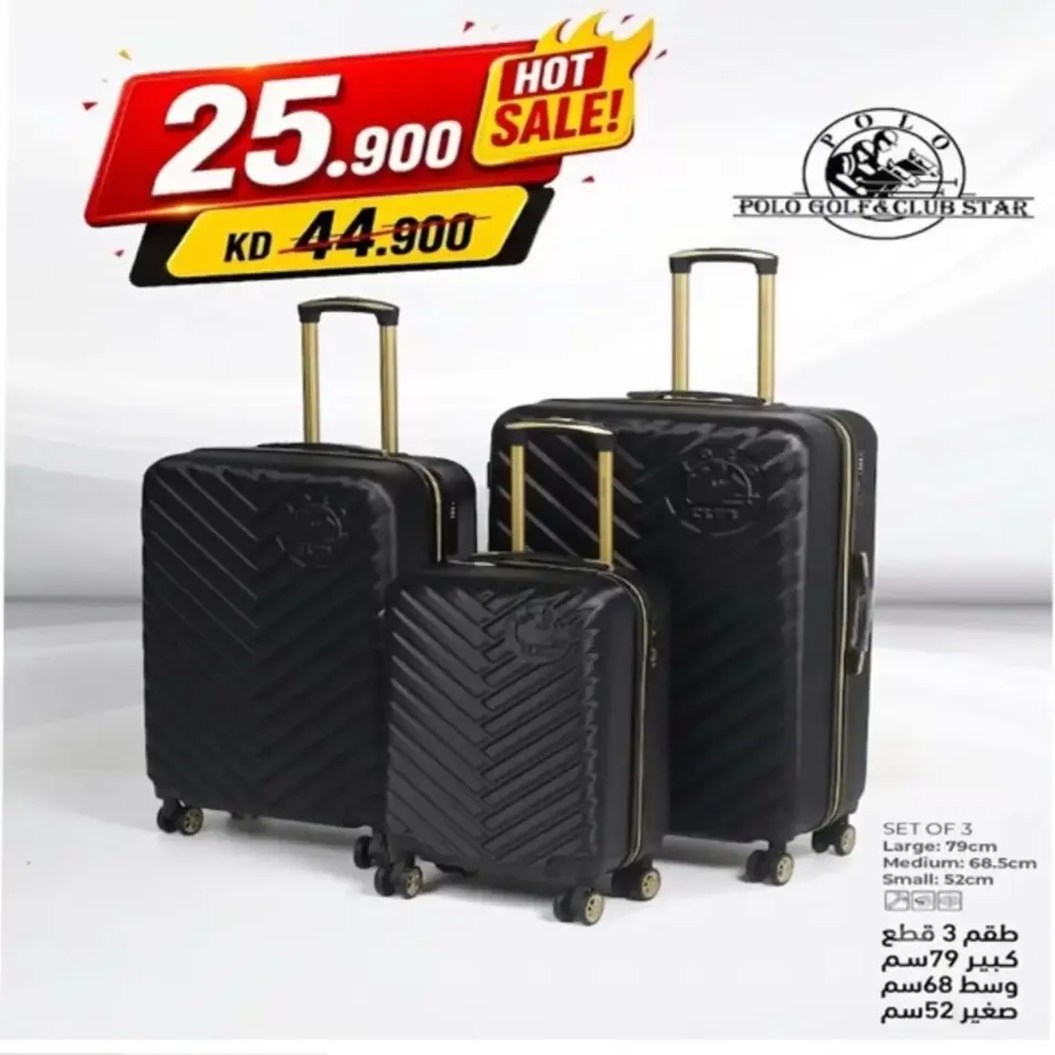 Al Khalidiya co-op offers from 24 to 27 June 2026 June prices - Page 36
