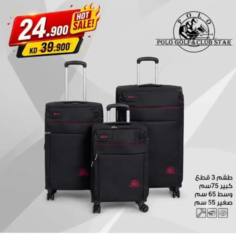 Al Khalidiya co-op offers from 24 to 27 June 2026 June prices - Page 37