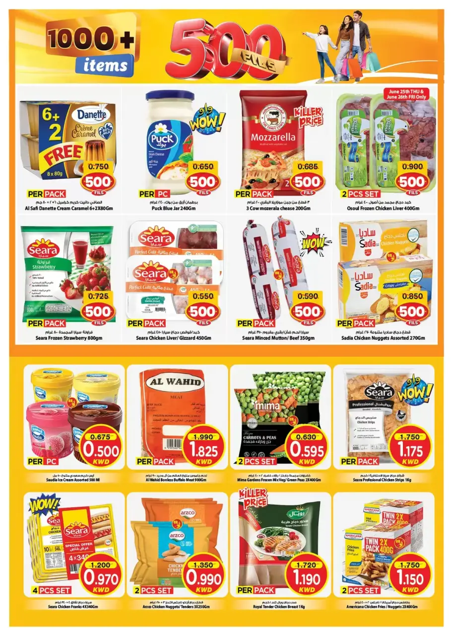 Ofertas de Mark & Save Salmiya de 24 a 30 junio 2026 ofertas de 500 fils - Página 3