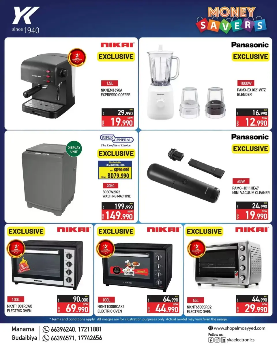 Ofertas de Electrónica y electrodomésticos YKA Bahréin de 24 junio a 15 julio 2026 Ahorradores de dinero - Electrónica y electrodomésticos YKA - Bahréin - 24 junio 2026 – 15 julio 2026 - Página 2