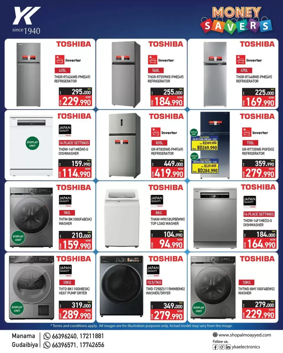 Ofertas de Electrónica y electrodomésticos YKA Bahréin de 24 junio a 15 julio 2026 Ahorradores de dinero - Electrónica y electrodomésticos YKA - Bahréin - 24 junio 2026 – 15 julio 2026 - Página 4
