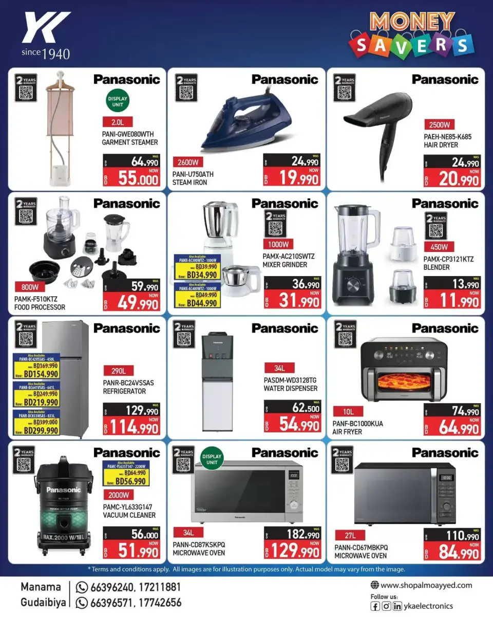 Ofertas de Electrónica y electrodomésticos YKA Bahréin de 24 junio a 15 julio 2026 Ahorradores de dinero - Electrónica y electrodomésticos YKA - Bahréin - 24 junio 2026 – 15 julio 2026 - Página 6