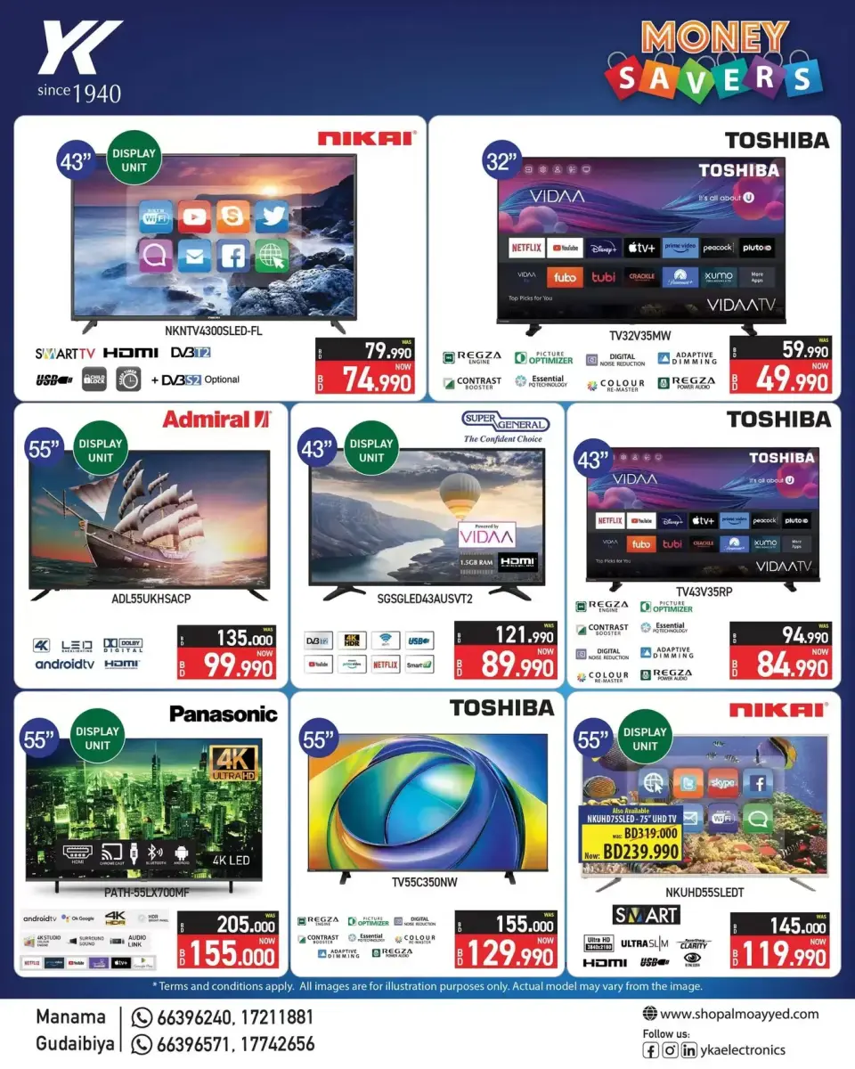 Ofertas de Electrónica y electrodomésticos YKA Bahréin de 24 junio a 15 julio 2026 Ahorradores de dinero - Electrónica y electrodomésticos YKA - Bahréin - 24 junio 2026 – 15 julio 2026 - Página 3