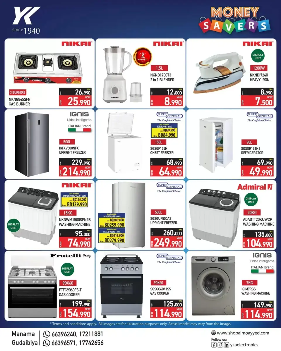 Ofertas de Electrónica y electrodomésticos YKA Bahréin de 24 junio a 15 julio 2026 Ahorradores de dinero - Electrónica y electrodomésticos YKA - Bahréin - 24 junio 2026 – 15 julio 2026 - Página 5