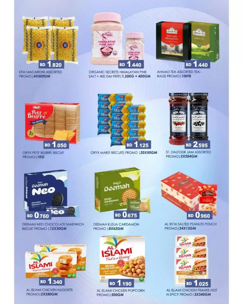 Ofertas de Mercados Ramez Bahréin de 24 junio a 5 julio 2026 Ofertas de verano - Mercados Ramez - Bahréin - 24 junio 2026 – 5 julio 2026 - Página 23