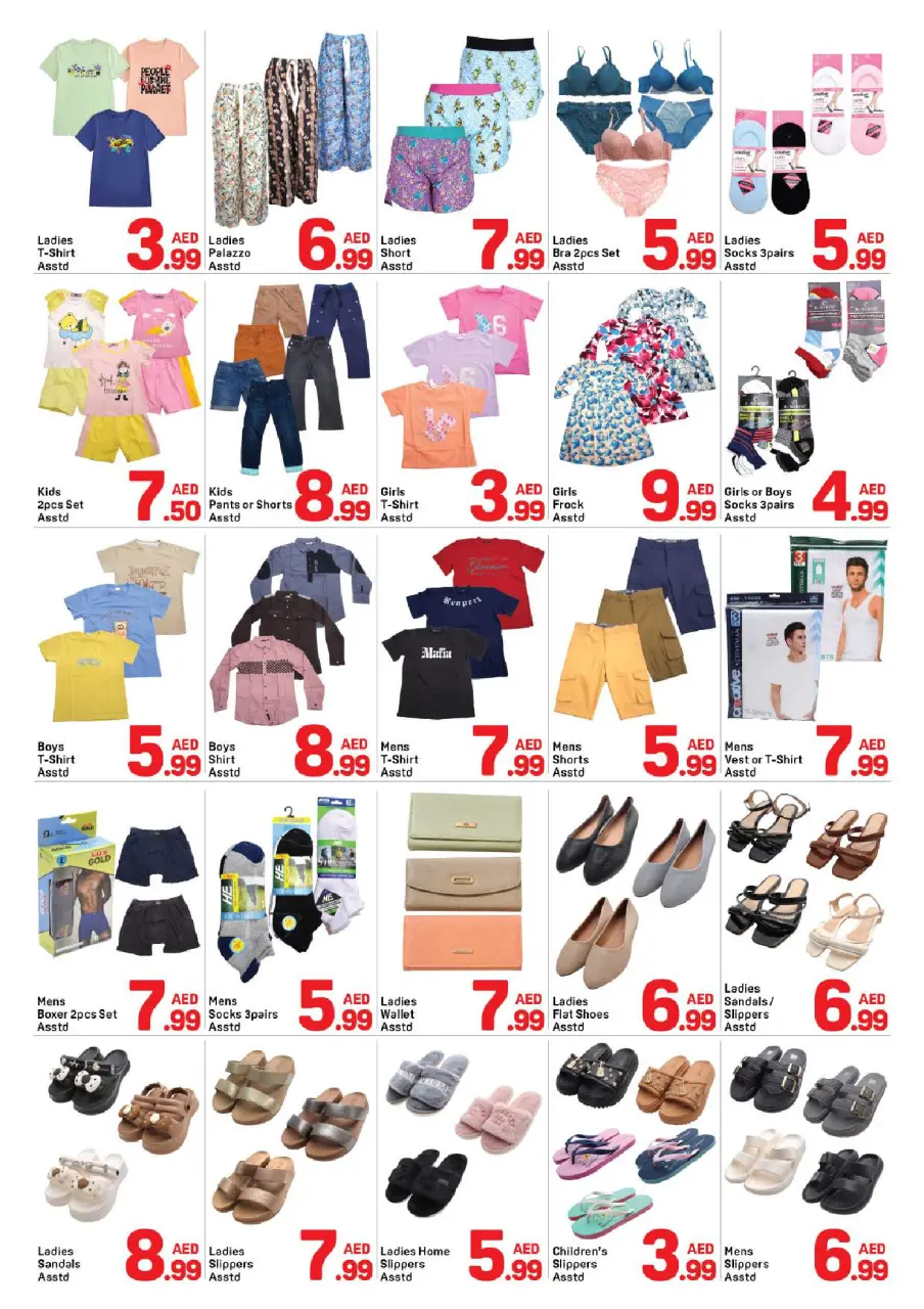 Ofertas de Day to Day Dubai de 24 a 28 junio 2026 Ofertas de verano - Página 4
