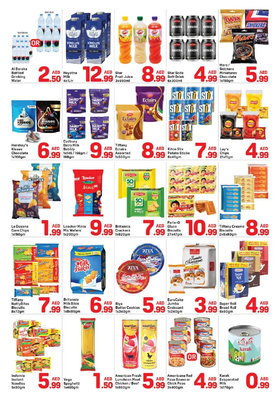 Ofertas de Day to Day Al Qasimia de 25 junio a 2 julio 2026 Ofertas de verano - Página 2