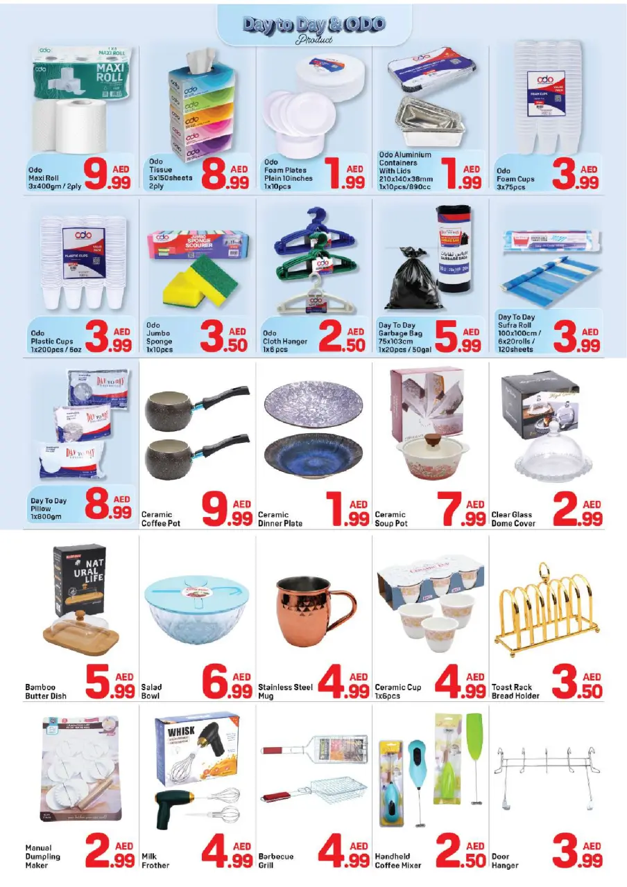 Ofertas de Day to Day Al Qasimia de 25 junio a 2 julio 2026 Ofertas de verano - Página 5
