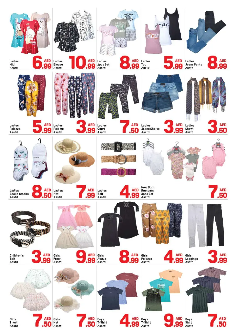 Ofertas de Day to Day Al Qasimia de 25 junio a 2 julio 2026 Ofertas de verano - Página 7