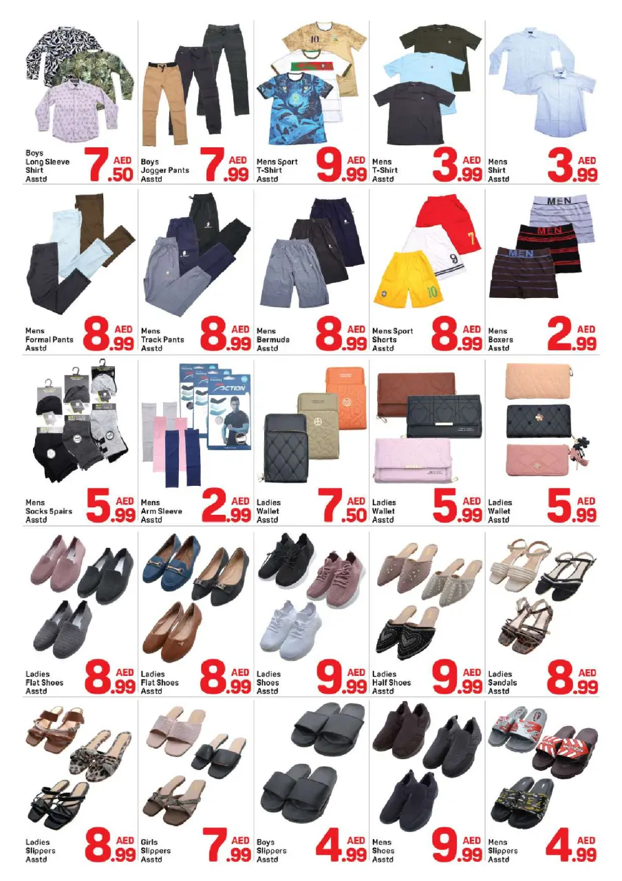 Ofertas de Day to Day Al Qasimia de 25 junio a 2 julio 2026 Ofertas de verano - Página 8