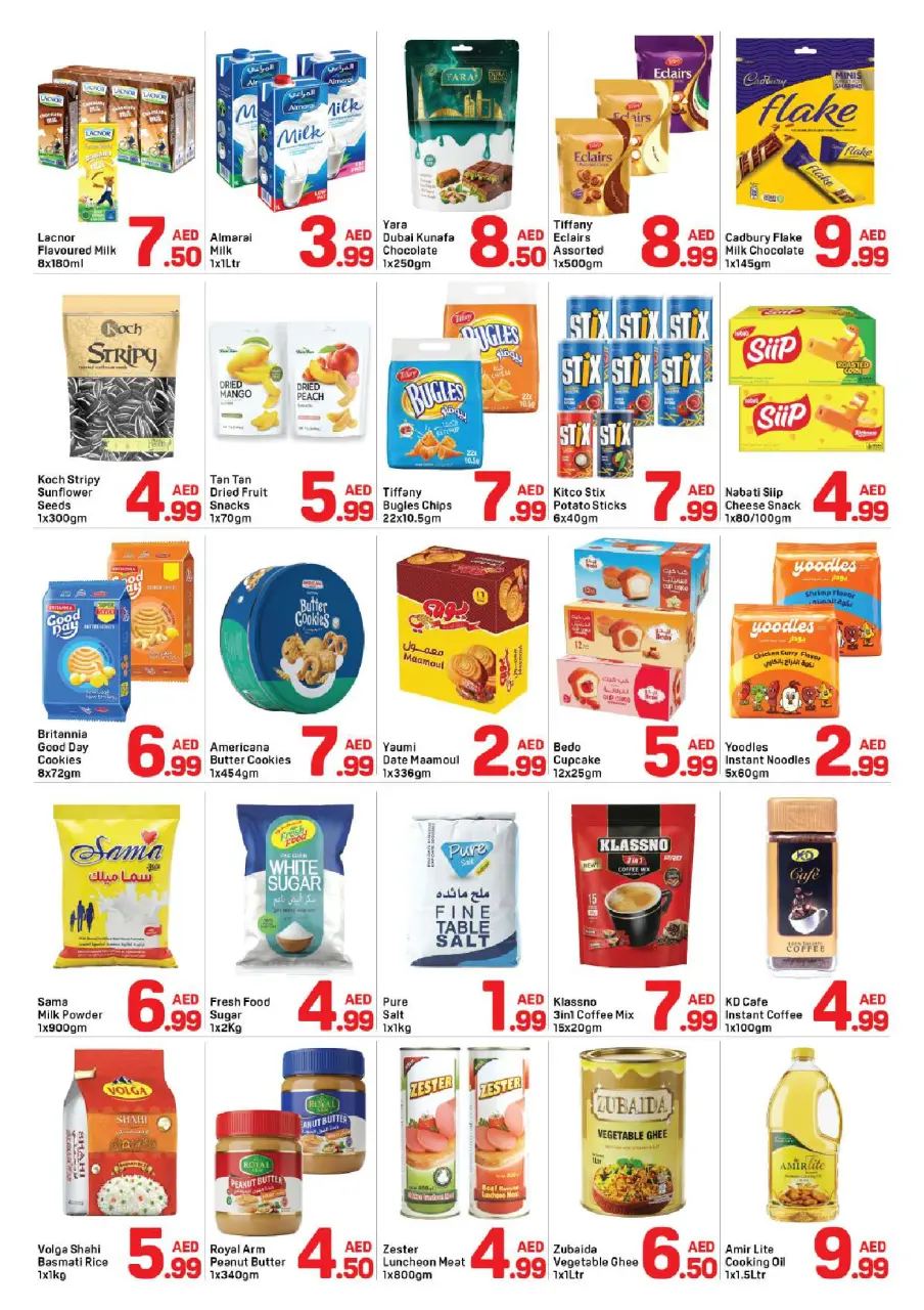 Ofertas de Day to Day Al Barsha de 25 a 30 junio 2026 Ofertas de verano - Página 2