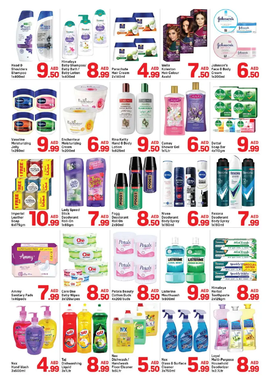 Ofertas de Day to Day Al Barsha de 25 a 30 junio 2026 Ofertas de verano - Página 3