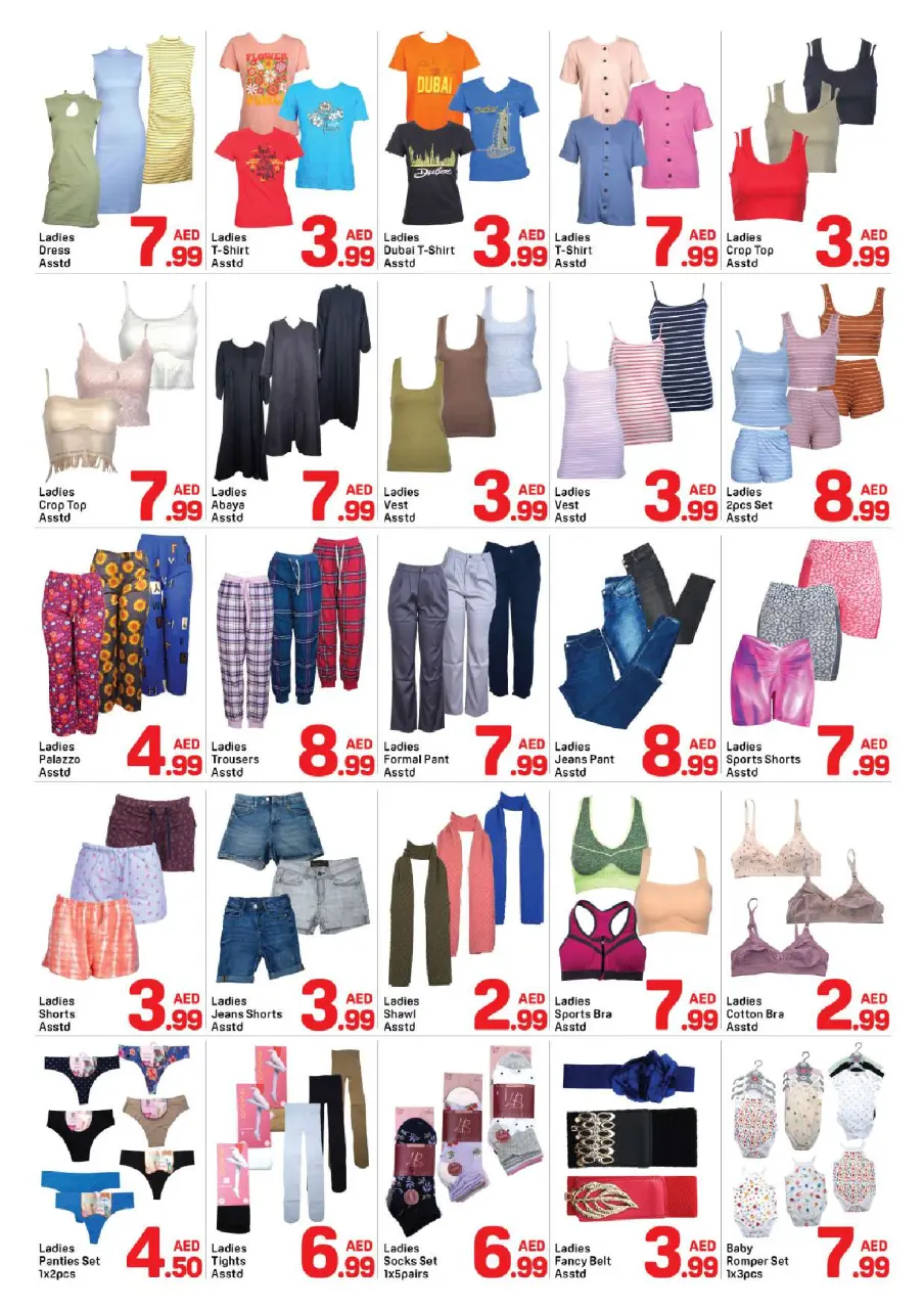 Ofertas de Day to Day Al Barsha de 25 a 30 junio 2026 Ofertas de verano - Página 5