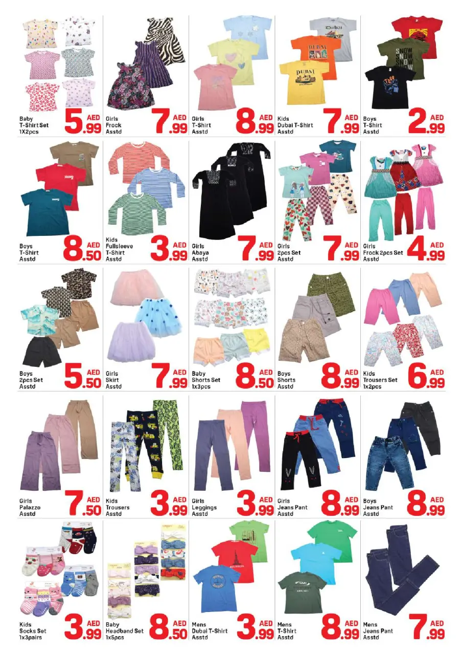 Ofertas de Day to Day Al Barsha de 25 a 30 junio 2026 Ofertas de verano - Página 6