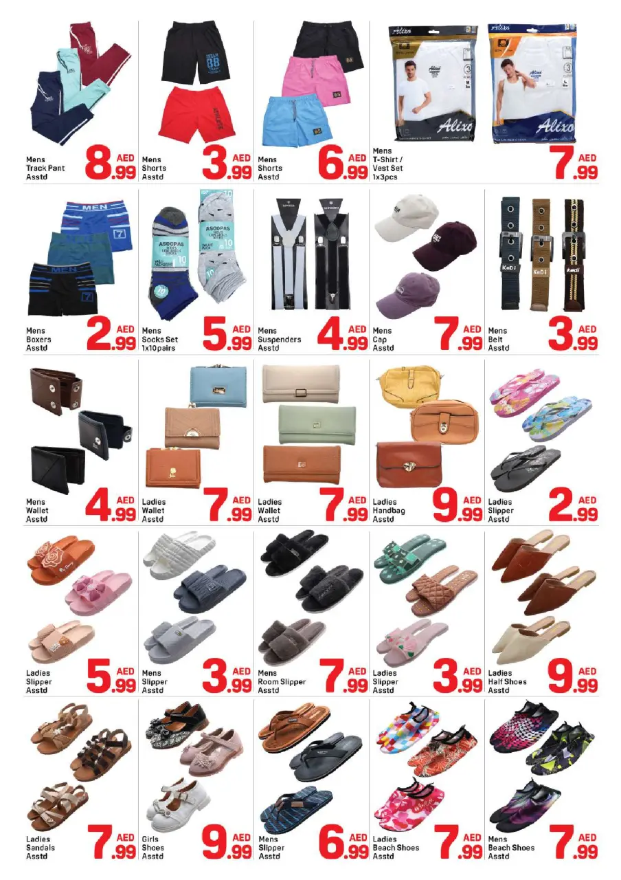 Ofertas de Day to Day Al Barsha de 25 a 30 junio 2026 Ofertas de verano - Página 7