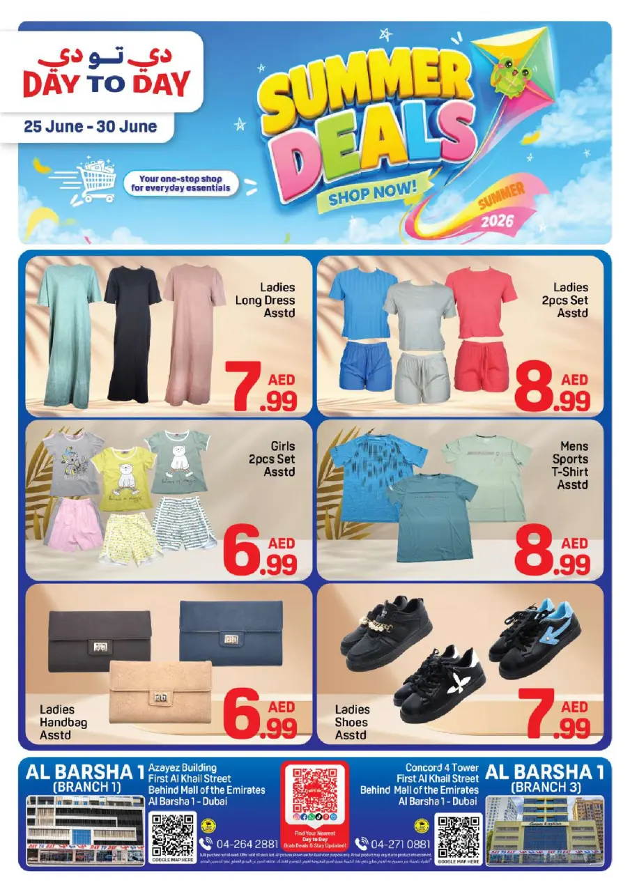 Ofertas de Day to Day Al Barsha de 25 a 30 junio 2026 Ofertas de verano - Página 8