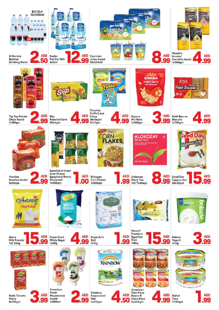 Ofertas de Day to Day Al Rashidiya de 24 a 29 junio 2026 Ofertas de regreso a casa - Página 2