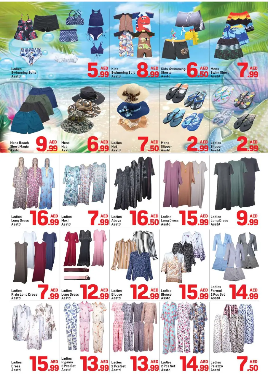Ofertas de Day to Day Al Rashidiya de 24 a 29 junio 2026 Ofertas de regreso a casa - Página 5