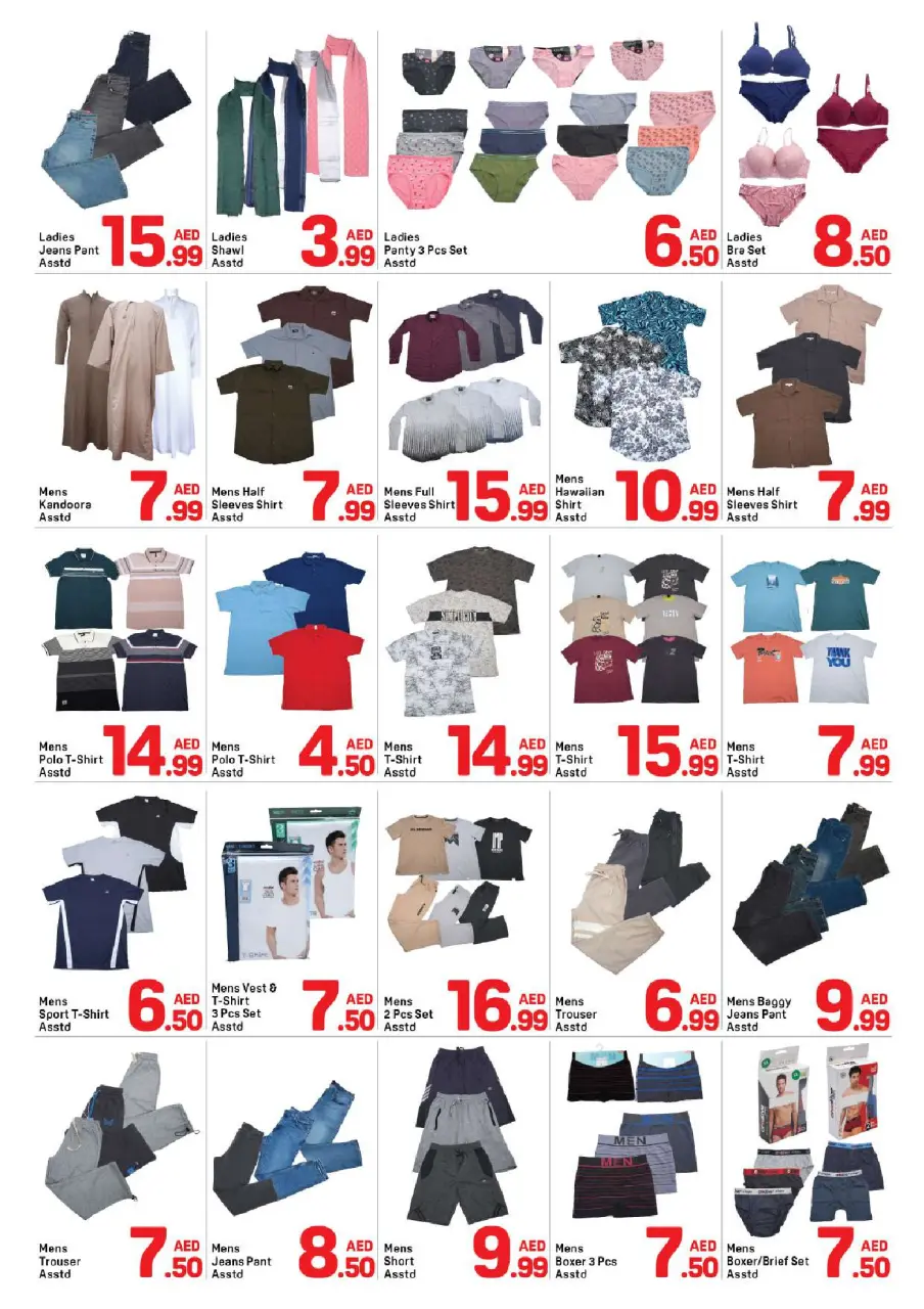 Ofertas de Day to Day Al Rashidiya de 24 a 29 junio 2026 Ofertas de regreso a casa - Página 6