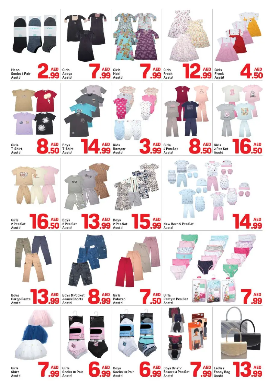 Ofertas de Day to Day Al Rashidiya de 24 a 29 junio 2026 Ofertas de regreso a casa - Página 7