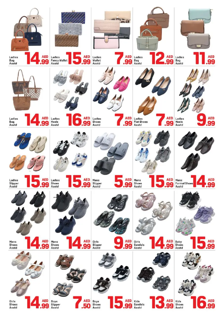 Ofertas de Day to Day Al Rashidiya de 24 a 29 junio 2026 Ofertas de regreso a casa - Página 8