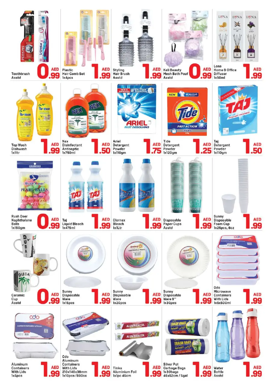 Ofertas de Day to Day Dubai de 24 a 28 junio 2026 Ofertas de 2 dirhams y menos - Página 4