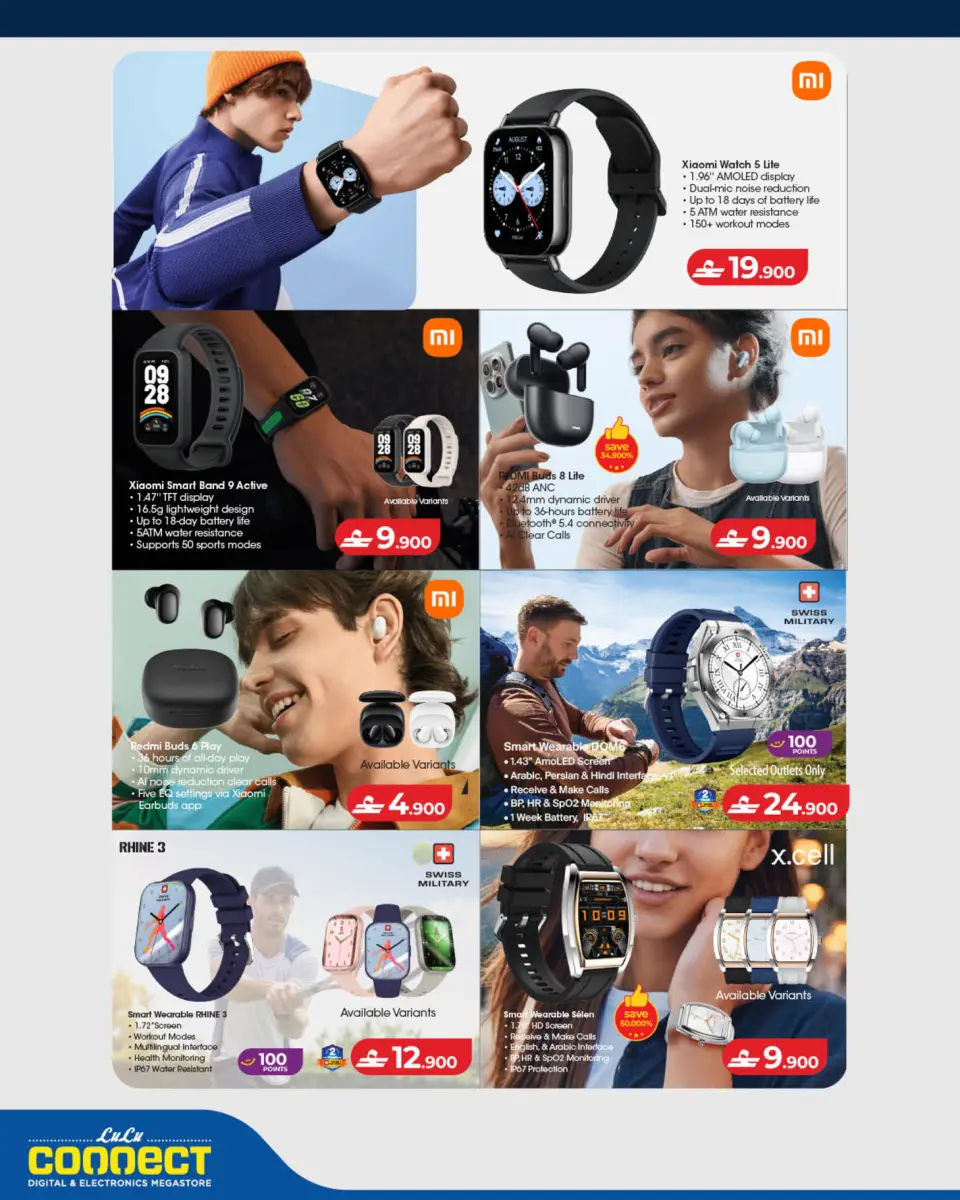 Offres Lulu Oman de 23 juin à 4 juillet 2026 Grandes Offres Technologiques - Page 12