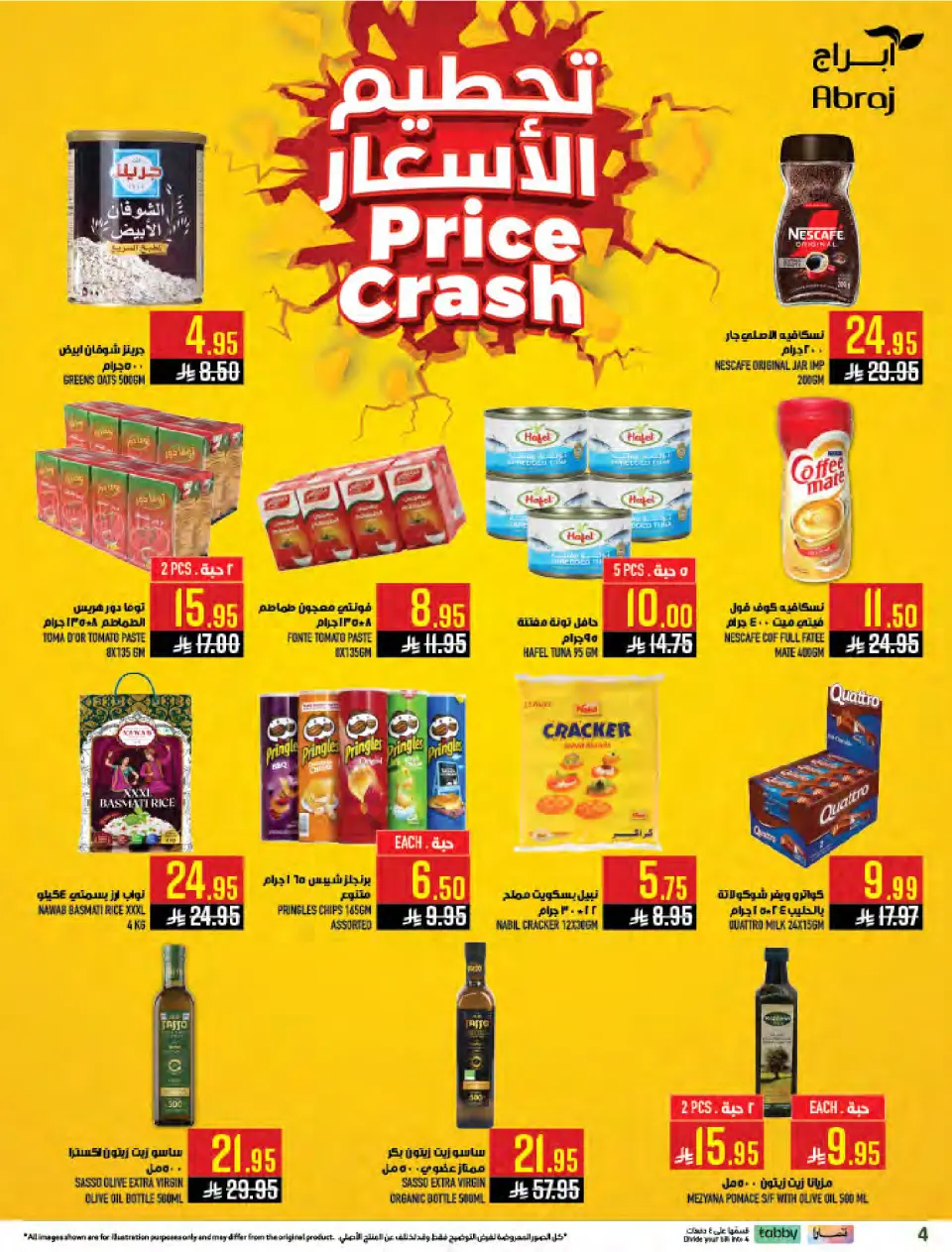 Ofertas de Hipermercado Abraj Al Zaydi de 8 a 14 Muharram 1448 AH (24 – 30 junio 2026) Precios Locos!!! - Página 4