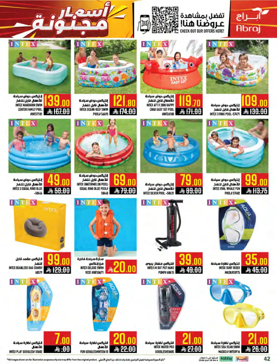 Ofertas de Hipermercado Abraj Al Zaydi de 8 a 14 Muharram 1448 AH (24 – 30 junio 2026) Precios Locos!!! - Página 42