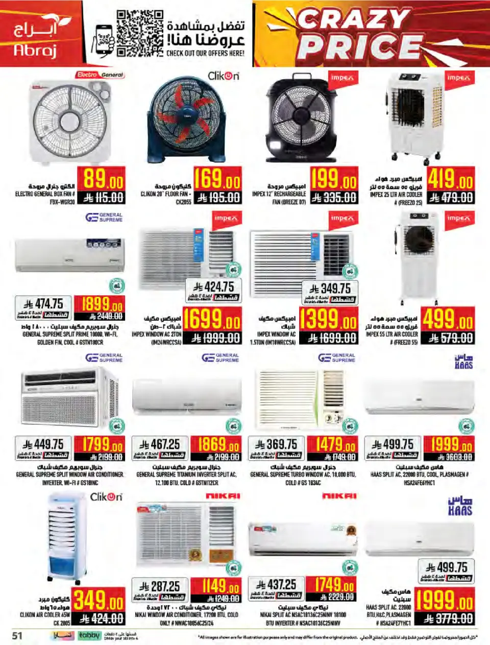 Ofertas de Hipermercado Abraj Al Zaydi de 8 a 14 Muharram 1448 AH (24 – 30 junio 2026) Precios Locos!!! - Página 51