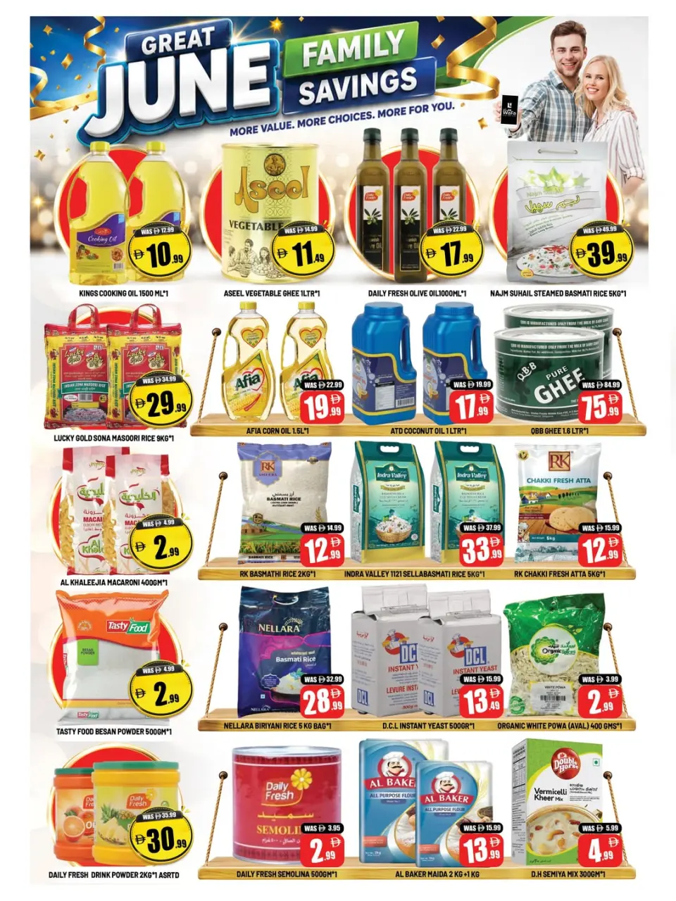 Offres Hypermarché Leptis Émirats arabes unis de 25 à 28 juin 2026 Offres d'épargne familiale - Hypermarché Leptis - Émirats arabes unis - 25 juin 2026 – 28 juin 2026 - Page 5