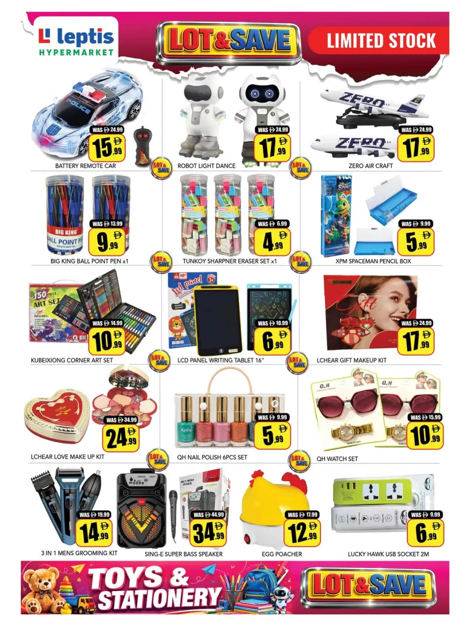 Offres Hypermarché Leptis Émirats arabes unis de 25 à 28 juin 2026 Offres d'épargne familiale - Hypermarché Leptis - Émirats arabes unis - 25 juin 2026 – 28 juin 2026 - Page 13