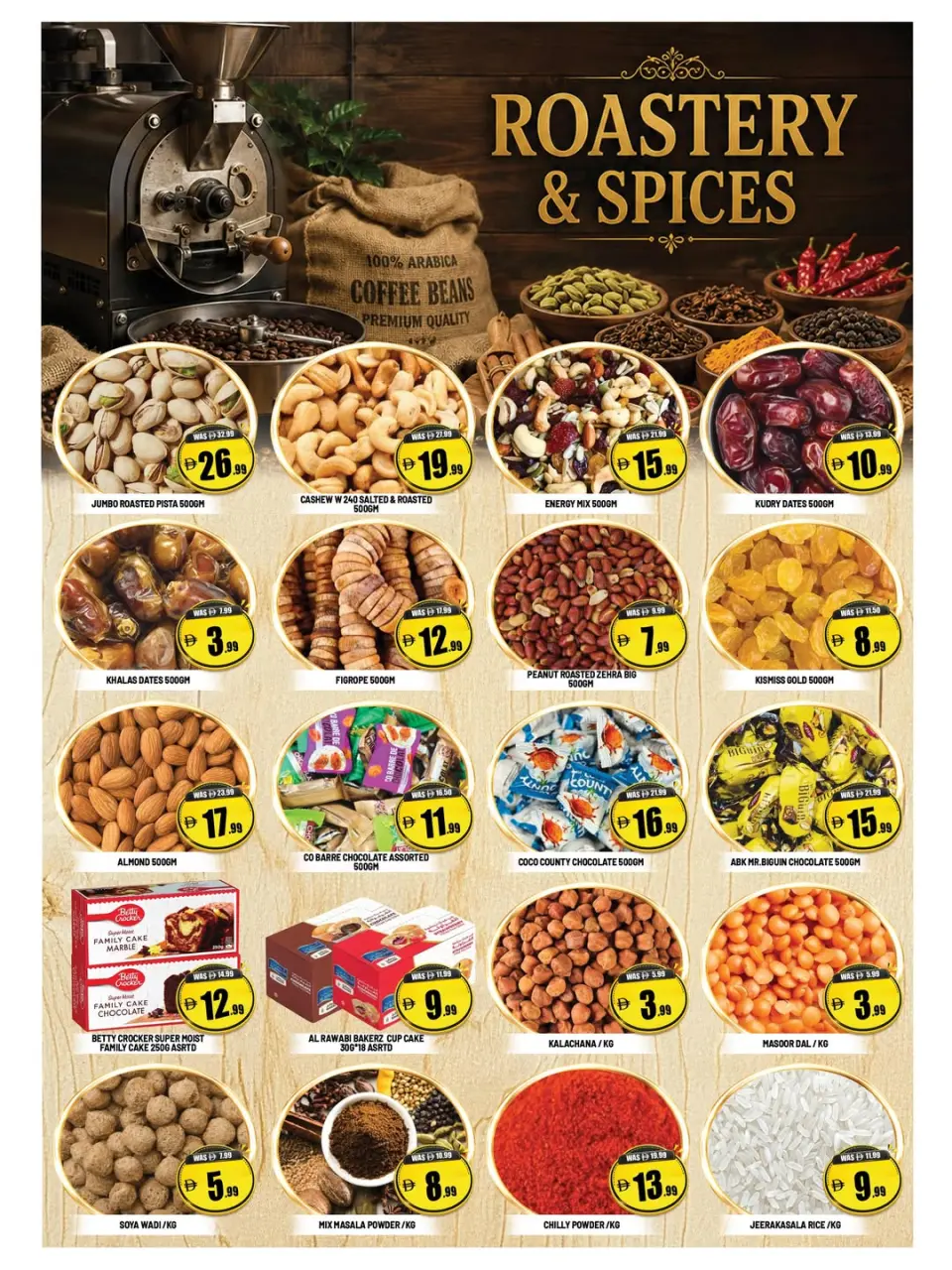 Offres Hypermarché Leptis Émirats arabes unis de 25 à 28 juin 2026 Offres d'épargne familiale - Hypermarché Leptis - Émirats arabes unis - 25 juin 2026 – 28 juin 2026 - Page 2
