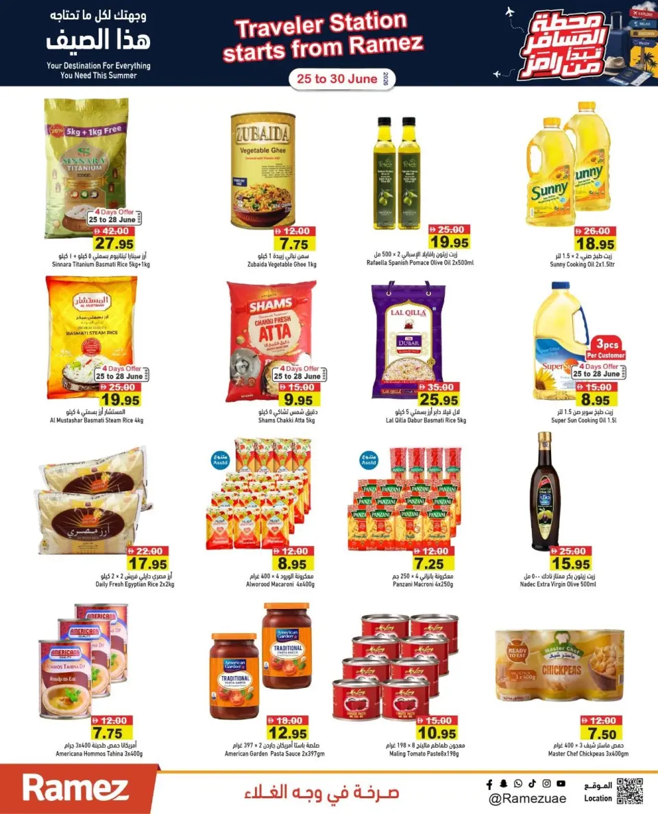 Offres Marchés Ramez Émirats arabes unis de 25 à 30 juin 2026 Offres pour les terminaux passagers - Marchés Ramez - Émirats arabes unis - 25 juin 2026 – 30 juin 2026 - Page 6
