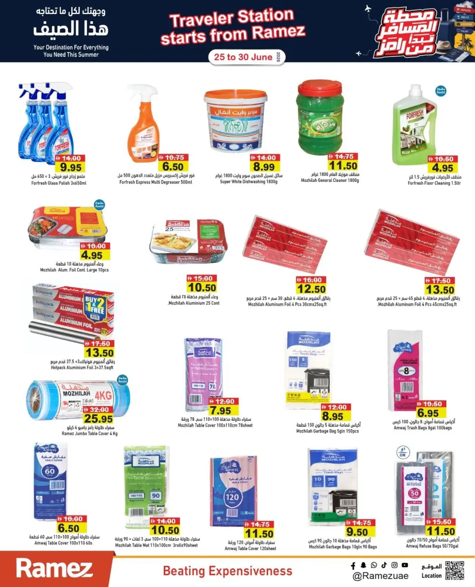 Offres Marchés Ramez Émirats arabes unis de 25 à 30 juin 2026 Offres pour les terminaux passagers - Marchés Ramez - Émirats arabes unis - 25 juin 2026 – 30 juin 2026 - Page 17