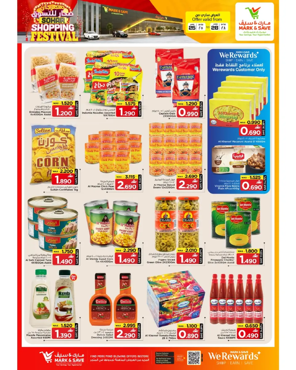 Mark & Save offers in Sohar from 25 to 28 June 2026 Sohar Shopping Festival - Page 20