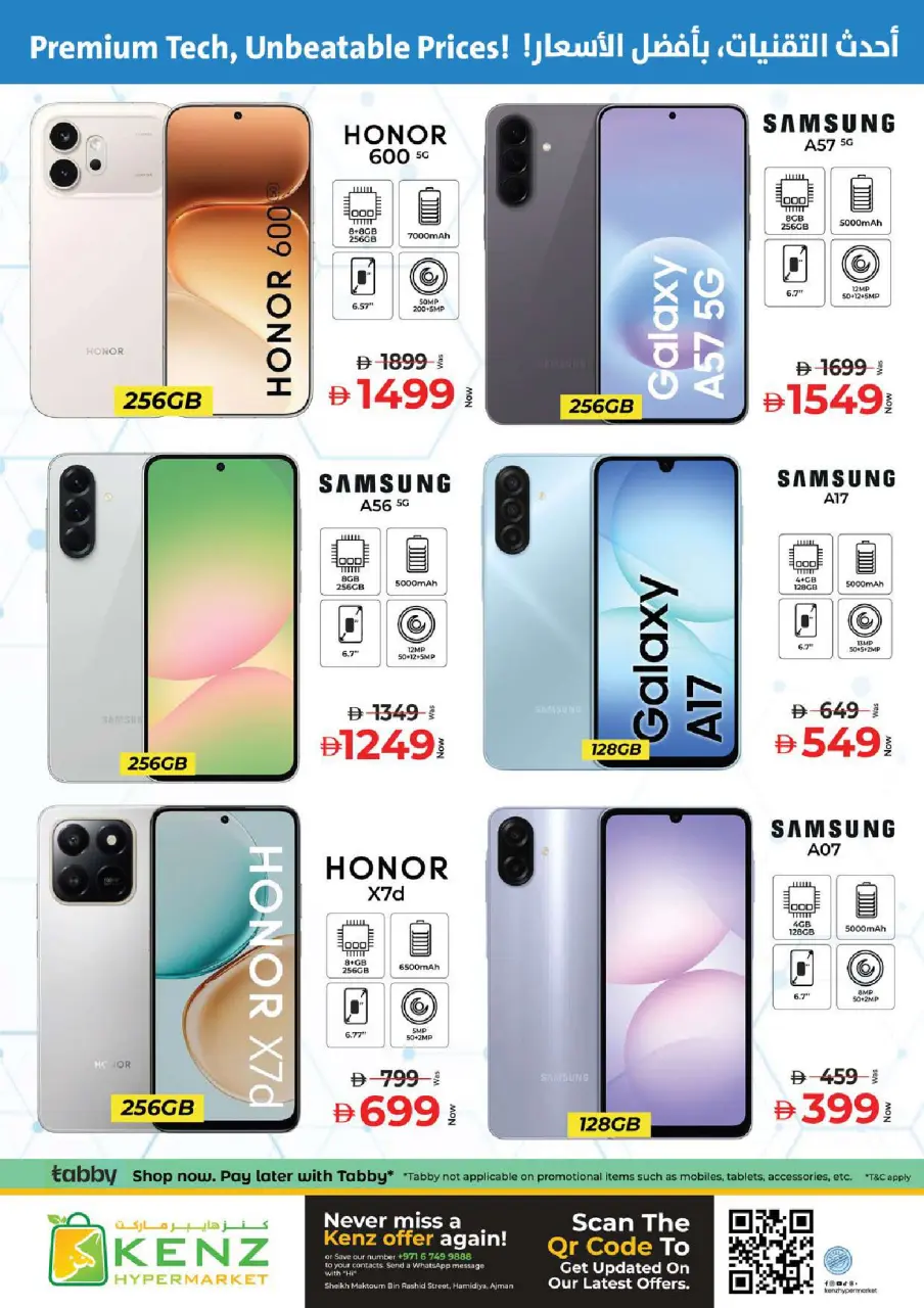 Ofertas de Hiper Kenz Emiratos Árabes Unidos de 25 a 28 junio 2026 Grandes ofertas - Página 33